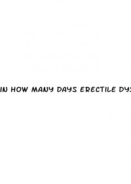 in how many days erectile dysfunction can be cured