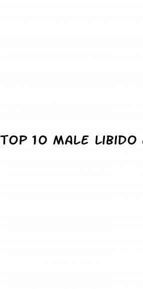 top 10 male libido enhancers