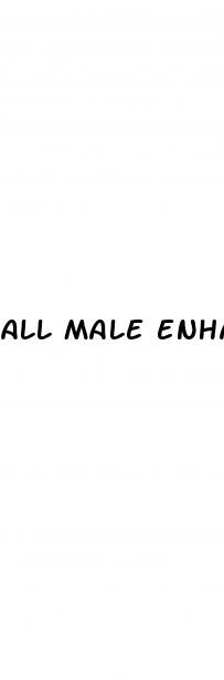 all male enhance underwear