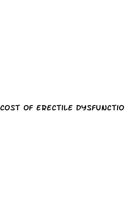 cost of erectile dysfunction surgery