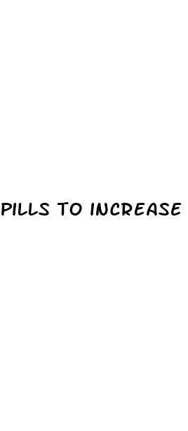 pills to increase sex desire in female