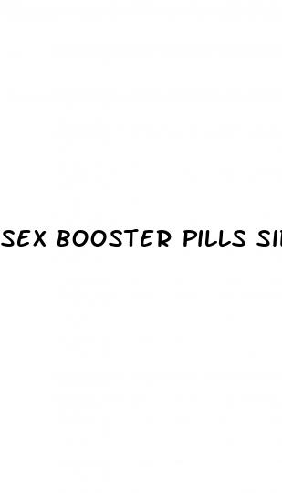 sex booster pills side effects