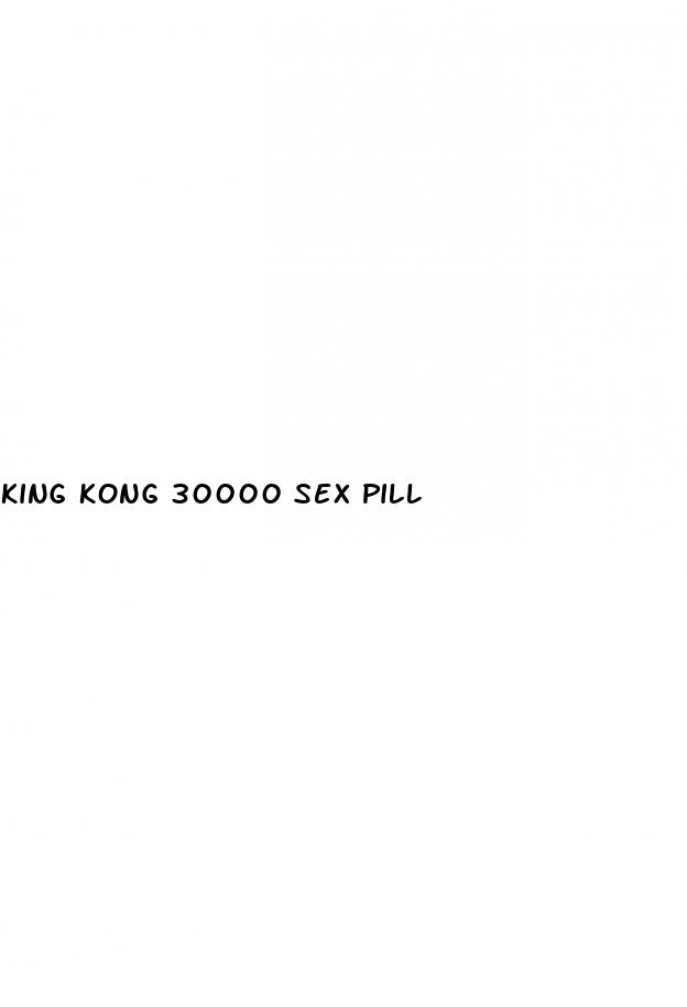 king kong 30000 sex pill