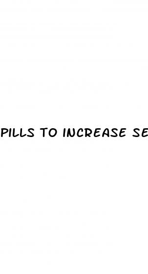 pills to increase sex drive male pakistan