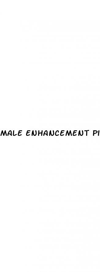 male enhancement pills 711