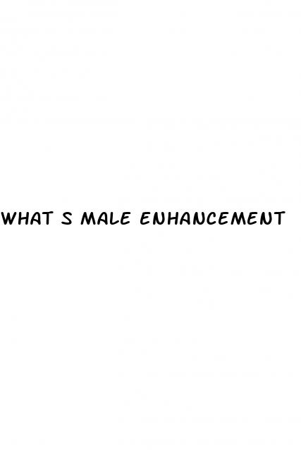 what s male enhancement