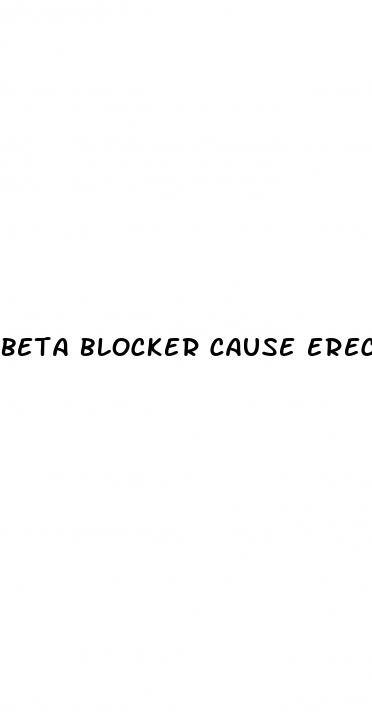 beta blocker cause erectile dysfunction