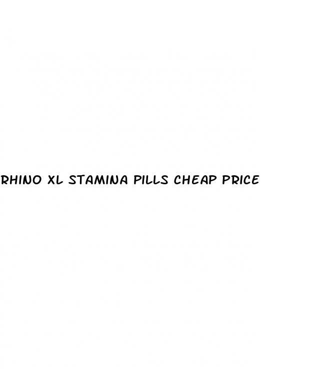 rhino xl stamina pills cheap price