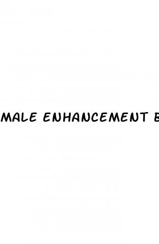 male enhancement before after pictures