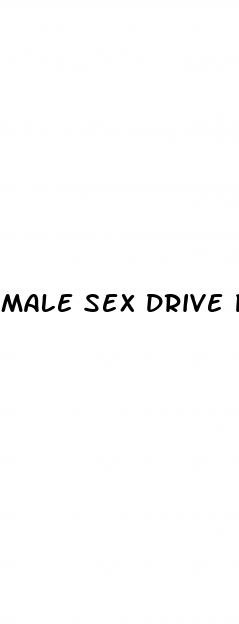 male sex drive pills in india