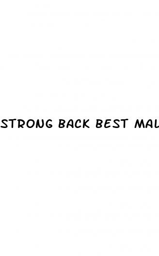 strong back best male enhancement