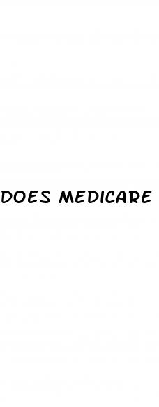 does medicare part d cover erectile dysfunction