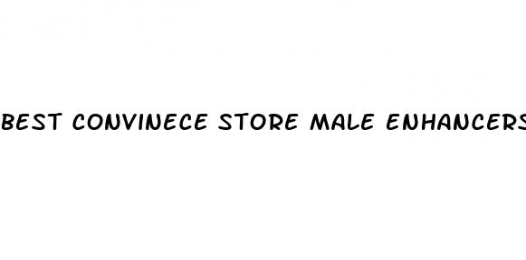 best convinece store male enhancers illinois