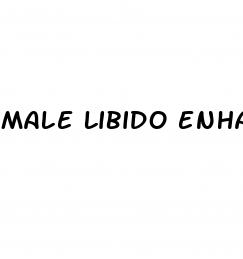 male libido enhancers gnc