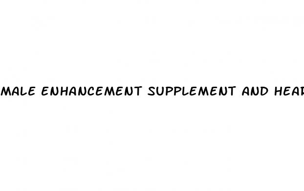 male enhancement supplement and heartburn