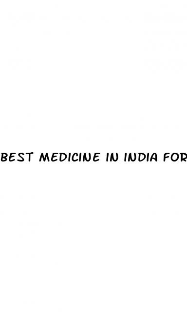 best medicine in india for erectile dysfunction