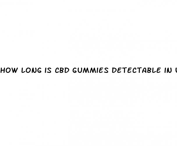 How Long Is Cbd Gummies Detectable In Urine: What Are The Health Benefits Of Cbd Gummies
 - ﻿Pendidikan