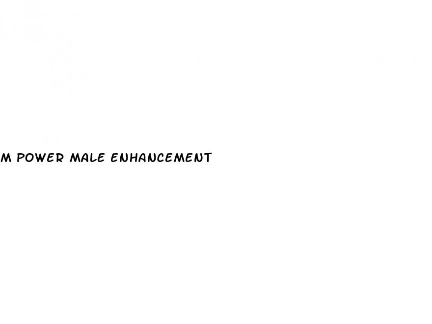 M Power Male Enhancement: Ambien Side Effects Erectile Dysfunction