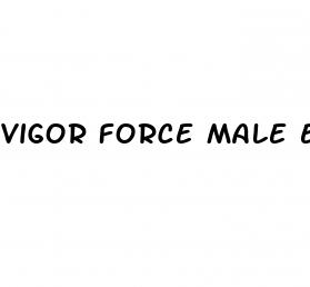 Vigor Force Male Enhancement - How To Apply 3 Stage Penis Enlargement Cream
 - ﻿Pendidikan