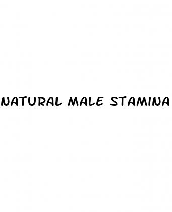 Natural Male Stamina Enhancement - Where Can I Buy Endowmax Male Enhancement
 - ﻿Pendidikan