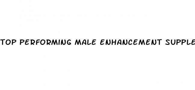 Top Performing Male Enhancement Supplement - Can Clits Get Erect
 - ﻿Pendidikan