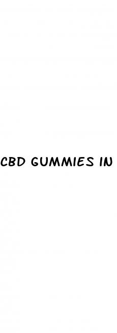 cbd gummies in drug test