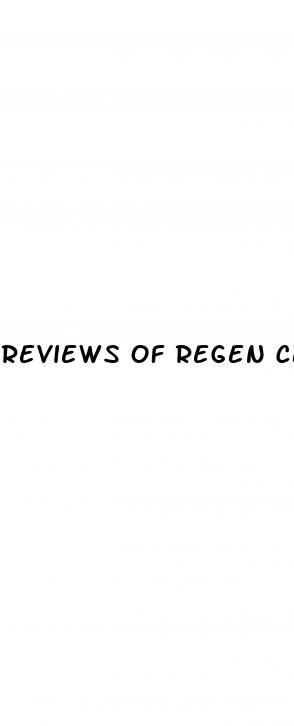 reviews of regen cbd gummies