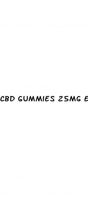 cbd gummies 25mg each