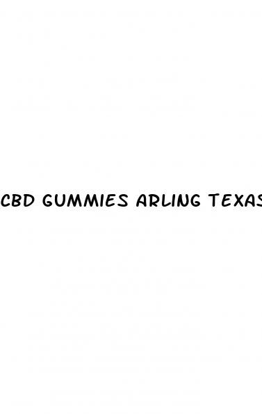 cbd gummies arling texas