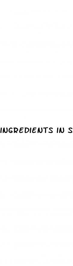 ingredients in spectrum cbd gummies