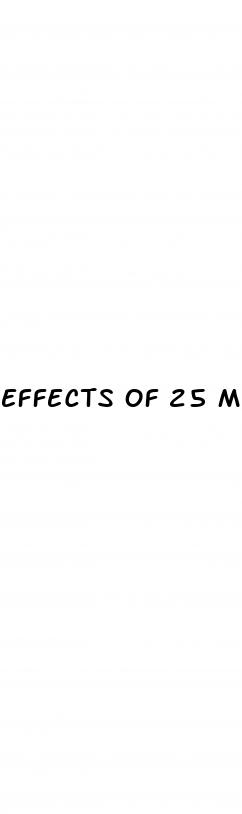 effects of 25 mg cbd gummies