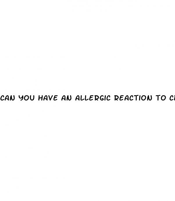 can you have an allergic reaction to cbd gummies