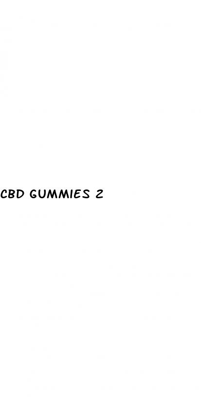 cbd gummies 2
