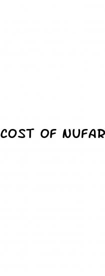 cost of nufarm cbd gummies