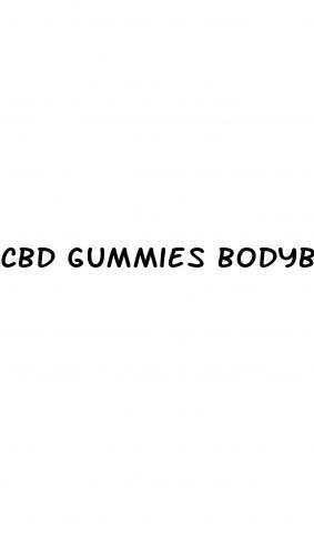 cbd gummies bodybuilding