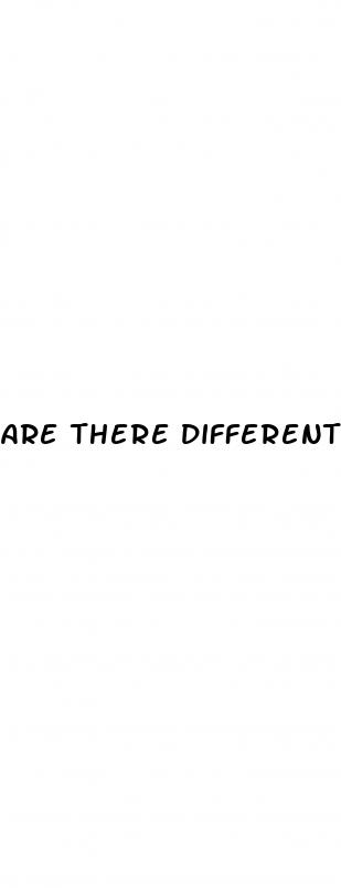 are there different types of cbd gummies