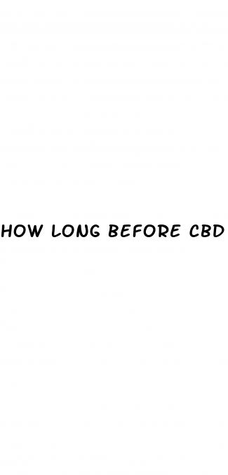 how long before cbd gummies start to work
