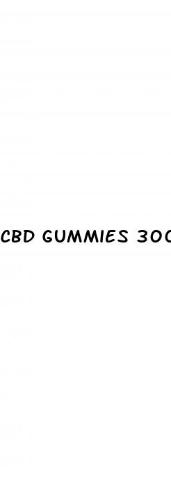 cbd gummies 300mg hemp extract