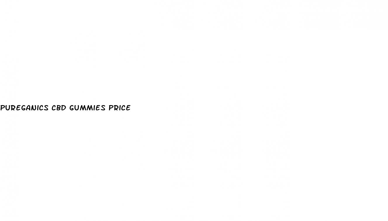 pureganics cbd gummies price