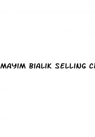 mayim bialik selling cbd gummies