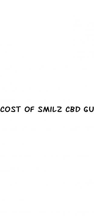 cost of smilz cbd gummies