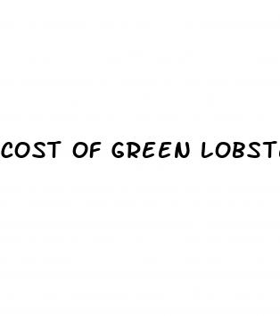 cost of green lobster cbd gummies