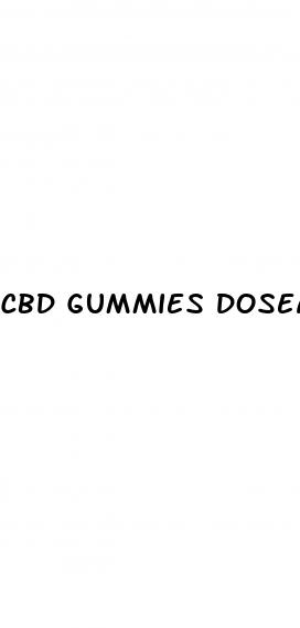 cbd gummies doseage