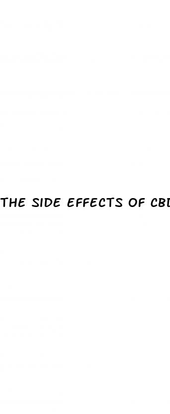 the side effects of cbd gummies