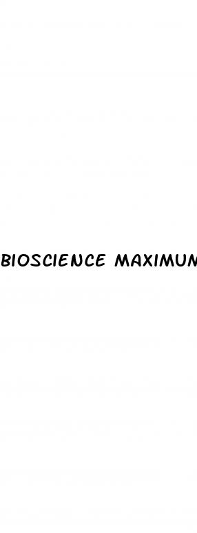 bioscience maximum strength cbd gummies 300mg