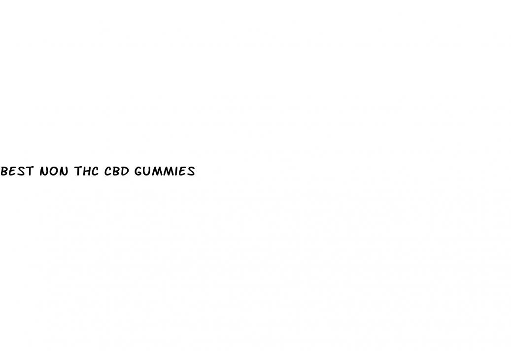 best non thc cbd gummies