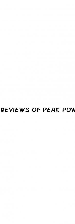 reviews of peak power cbd gummies