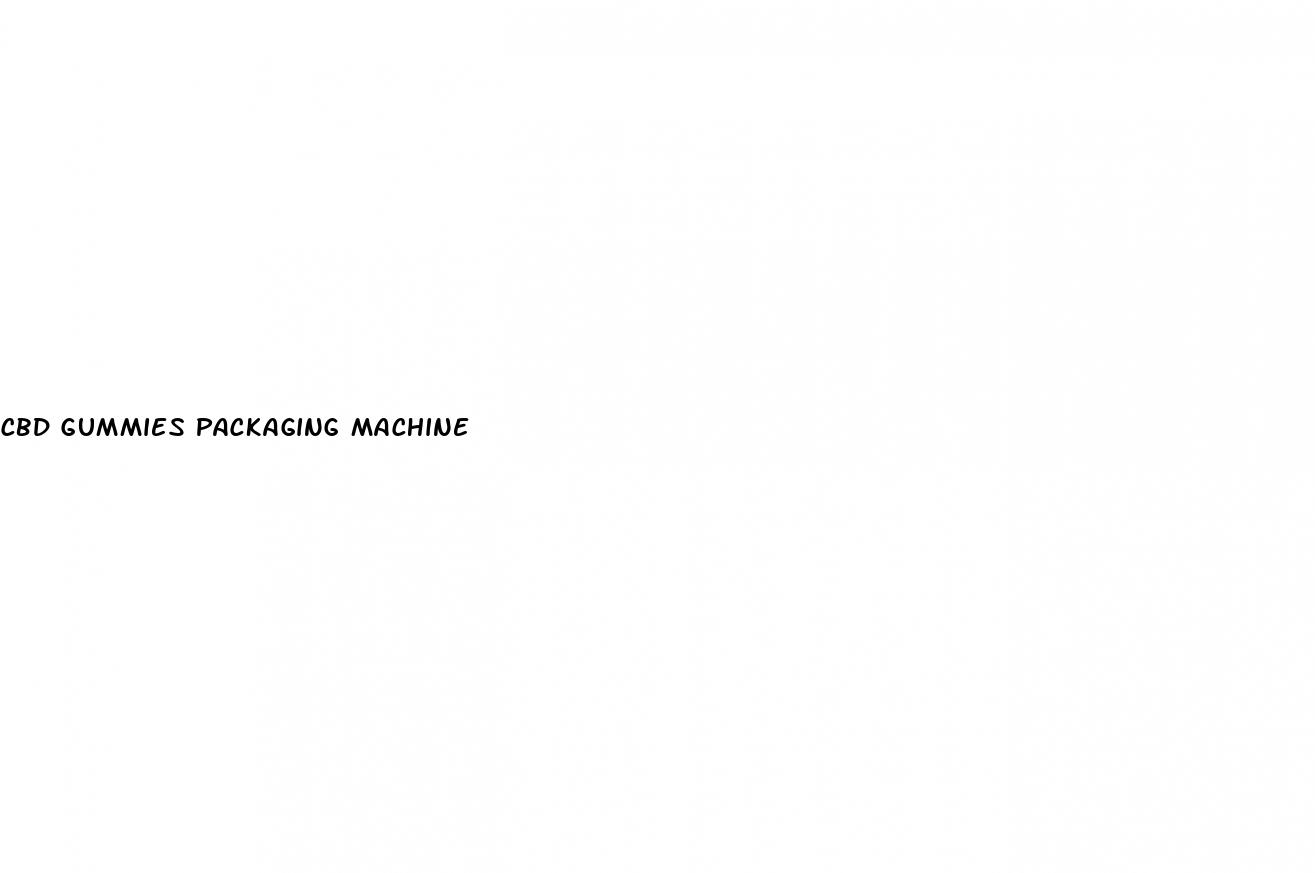 cbd gummies packaging machine