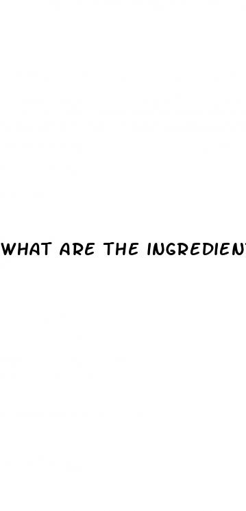 what are the ingredients in blue vibe cbd gummies