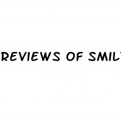 reviews of smilz cbd gummies